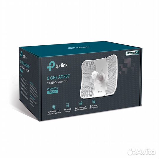 TP-Link CPE710 wifi точки доступа