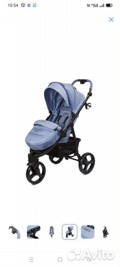 Детская коляска прогулочная б/у