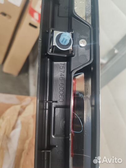 Молдинг Toyota Land Cruiser 7507660150