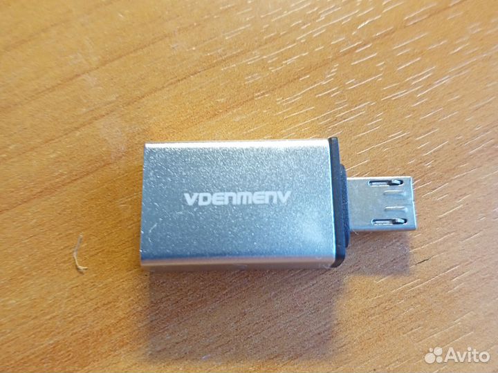 Mlrco to usb3.0 converter