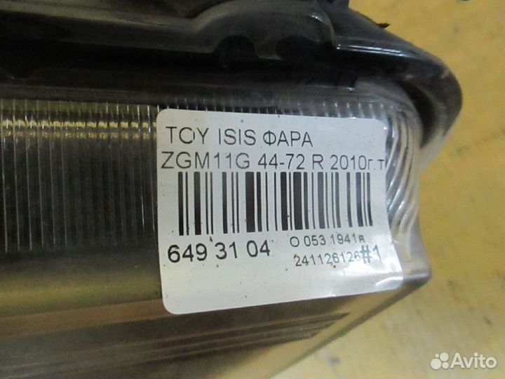 Фара Toyota Isis ZGM11G (Правое)