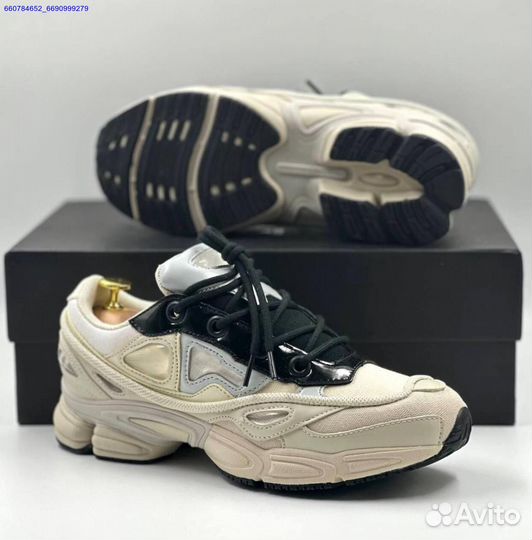 Кроссовки Adidas Raf Simons Ozweego 3 (Арт.99658)