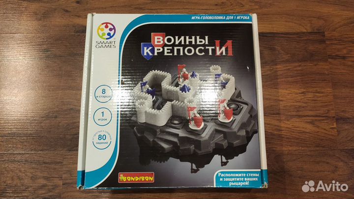 Разные настольные игры и пазл