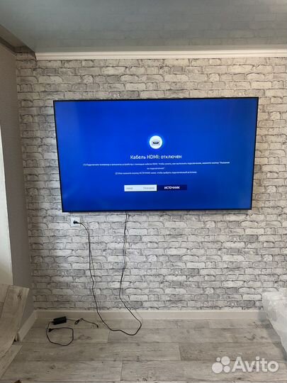 Мастер на час