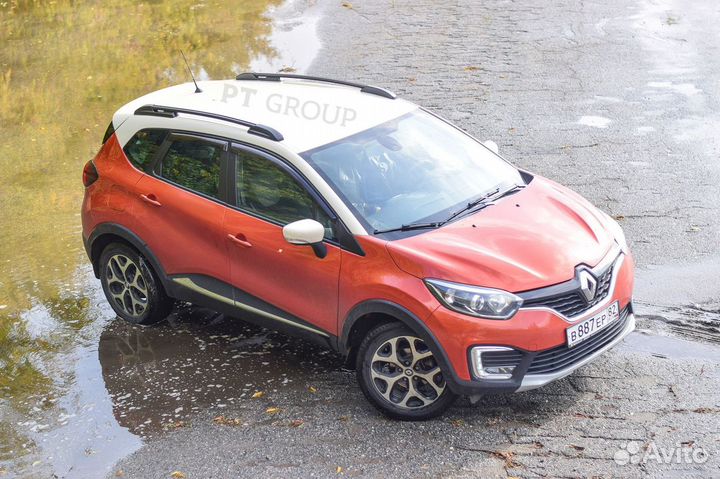 Рейлинги на любое авто. Установка от