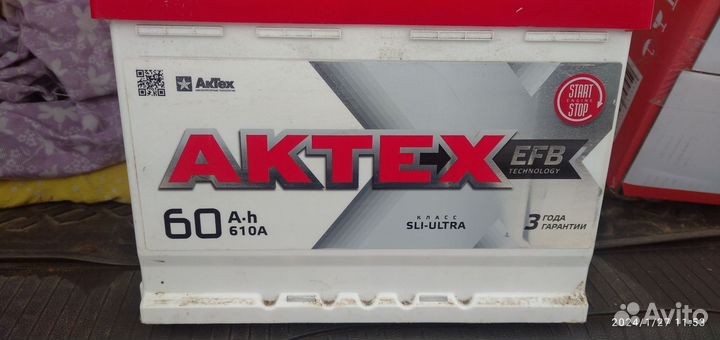 Аккумуляторная батарея Aktex