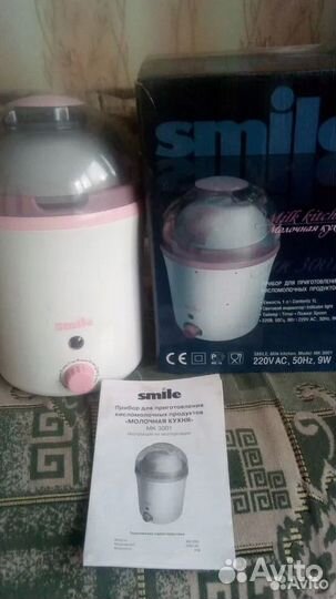 Йогуртница,молочная кухня Smile MK 3001,новая