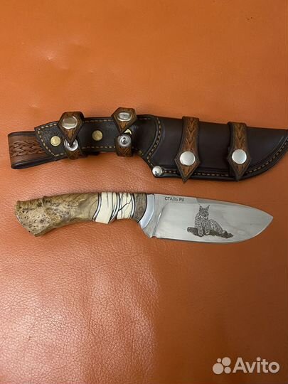 Охотничий нож