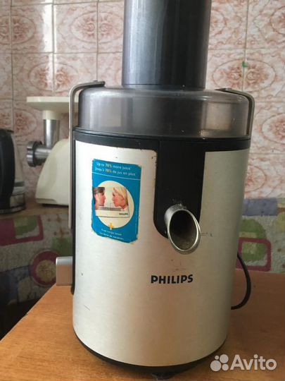 Соковыжималка