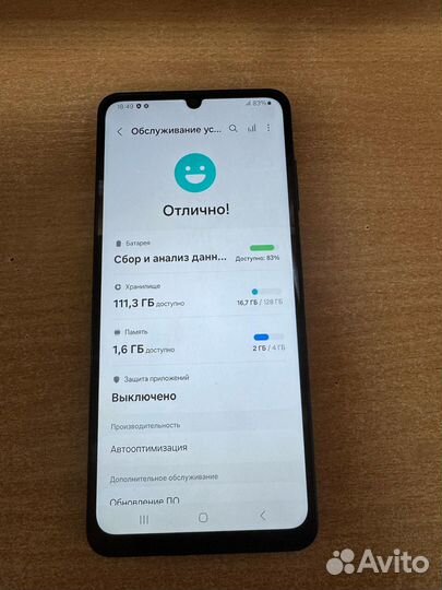 Samsung Galaxy A06, 4/128 ГБ
