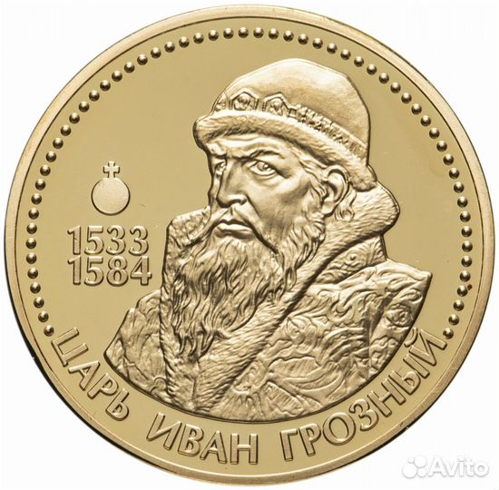 Медали,монеты