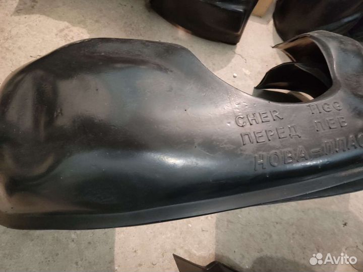 Локеры передние на Чери Тиго