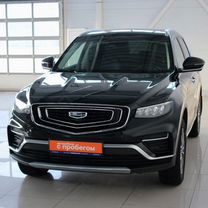 Geely Atlas Pro 1.5 AT, 2022, 62 566 км, с пробегом, цена 2 250 000 руб.