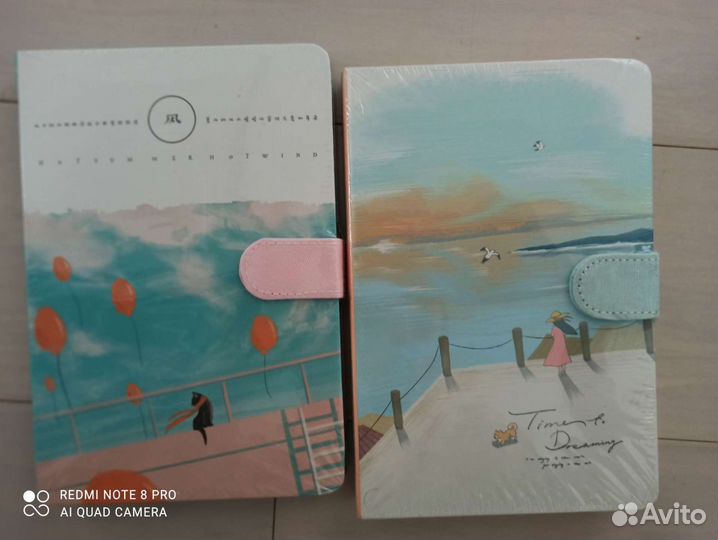 Ежедневник Скетчбук