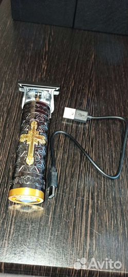 Триммер для бороды и усов