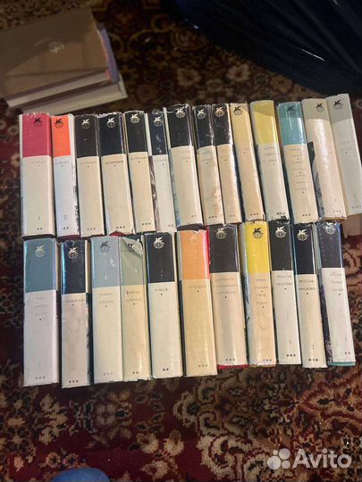 Библиотека всемирной литературы