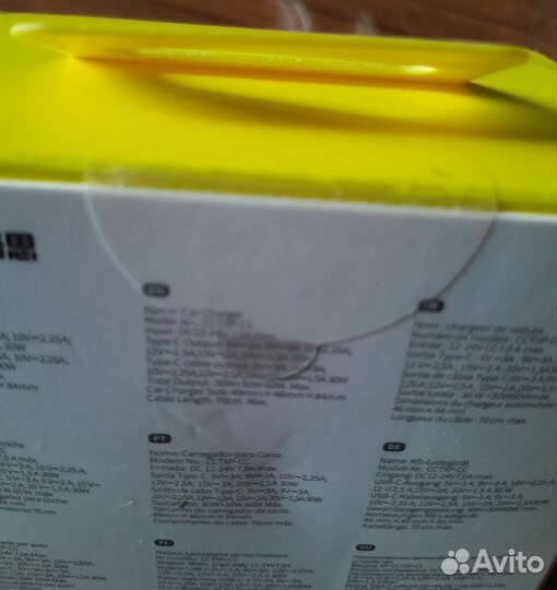 Автомобильное зарядное устройство Baseus 60Вт