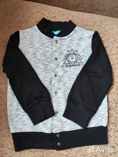 Кофта бомбер бренд примарк на 3 года