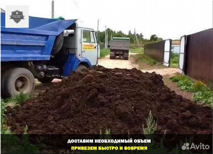 Навоз коровий