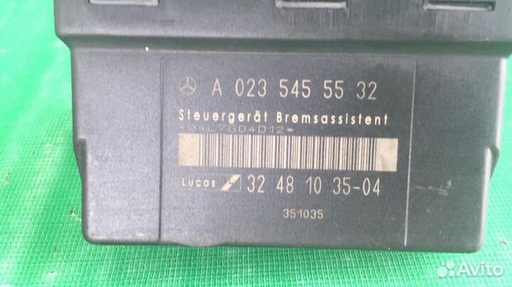 Блок управления BAS вакуумным насосом W208