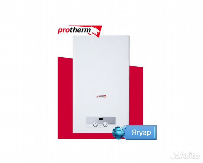 Газовый котел Протерм (Protherm) 24 кВт