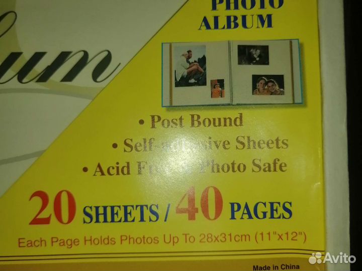 Альбом для фотографий свадебный