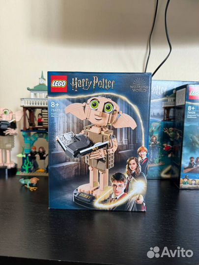 Lego Harry Potter 76426, 76420, 76421