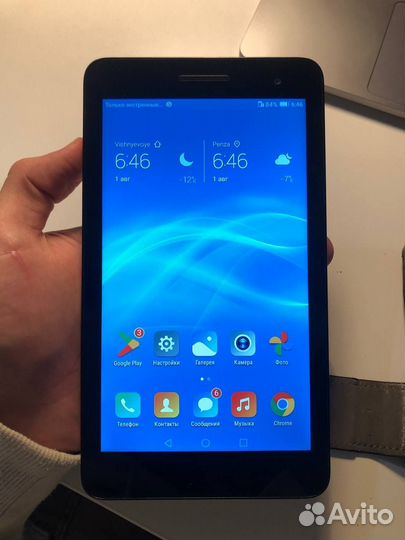 Планшет huawei MediaPad T2 7