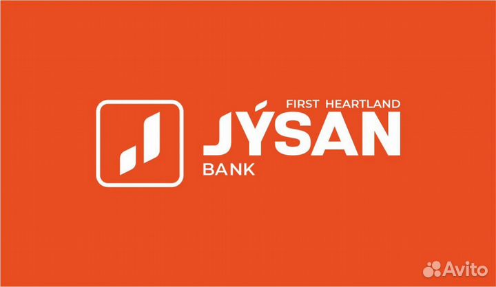 Помощь с оплатой в иностранных интернет-магазинах