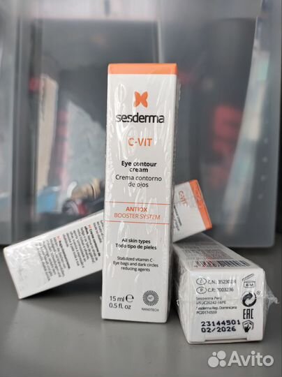 Sesderma крем для глаз 15 мл