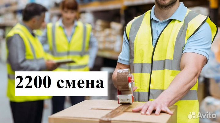 Маркировщик