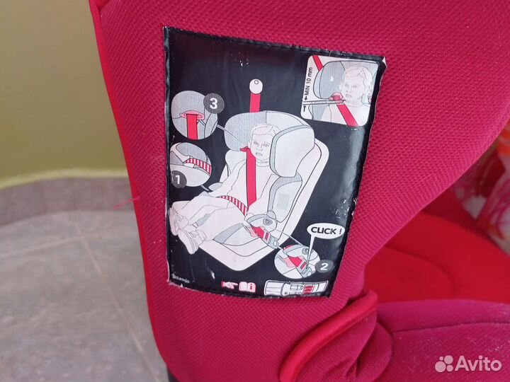 Детское кресло в машину бу