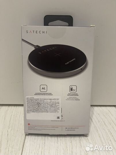 Беспроводная зарядка Satechi