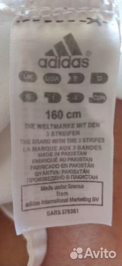 Кимоно для дзюдо adidas