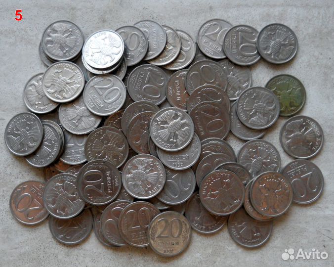 Монеты банка России 1992,3 годов