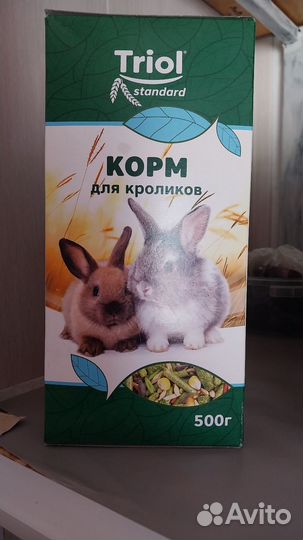 Корм для кроликов