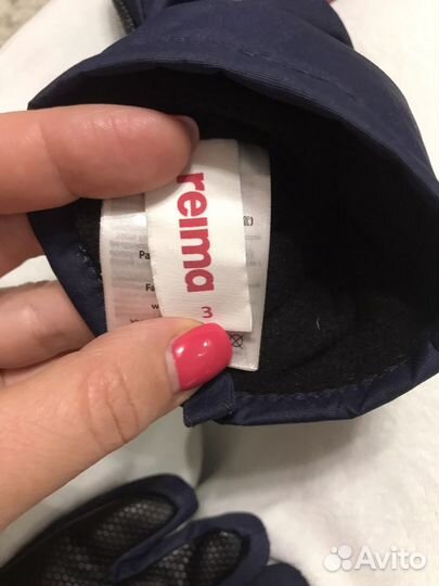 Перчатки reima 3