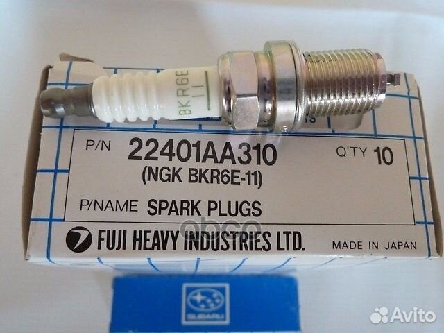 Свеча зажигания 0,117 22401AA310 subaru