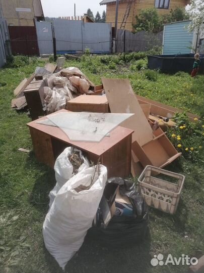 Вывоз мусора