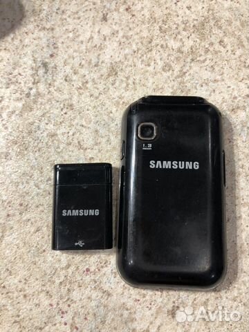 Мобильный телефон