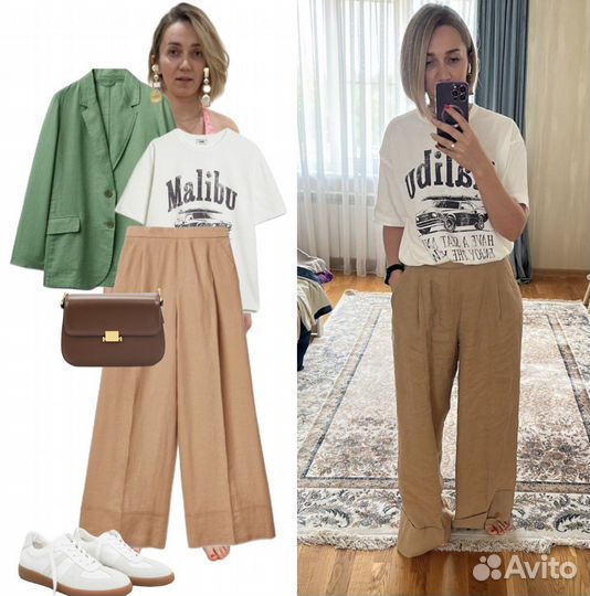 Стилист по подбору одежды