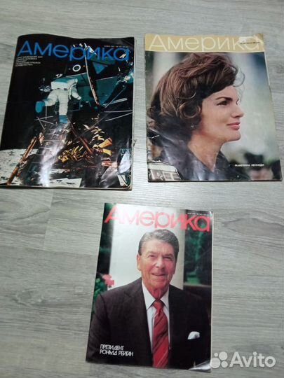 Журнал америка