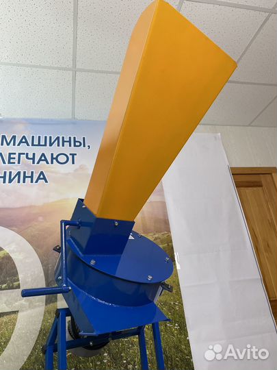 Измельчитель травы кормов