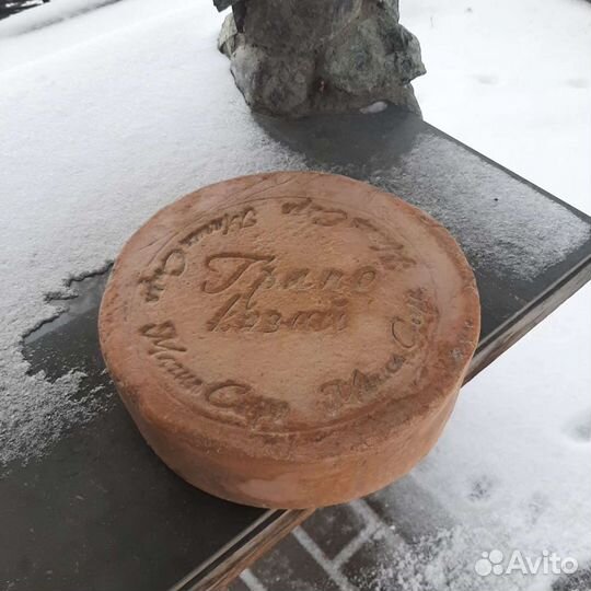 Сыр Грано козий