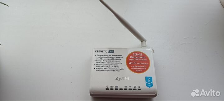 Интернет-центр для USB-модемов Keenetic 4G