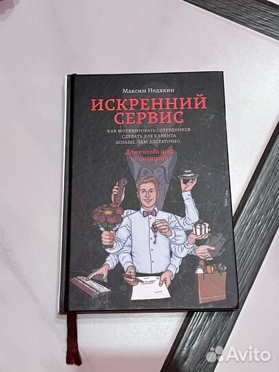 Продам книги
