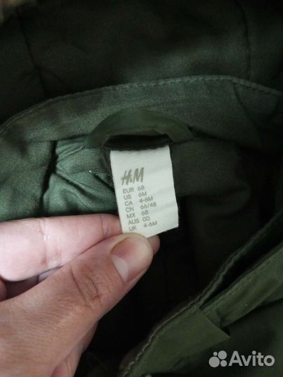 Комбинезон демисезонный 68