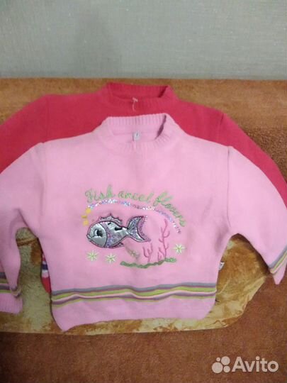 Детские вещи