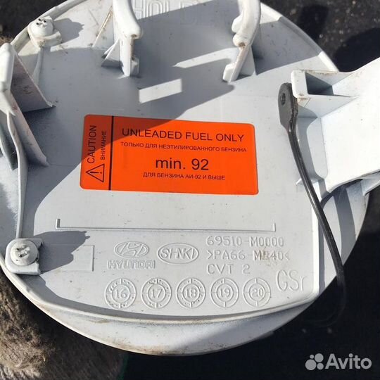 Лючок бензобака Hyundai Creta GS 1.6 G4FG МКПП 2WD