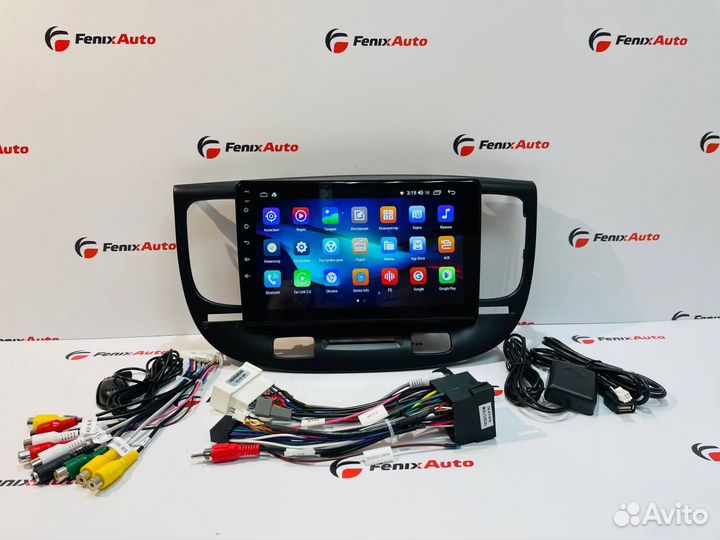 Магнитола Kia Rio 2 Android (2-32 Гб)